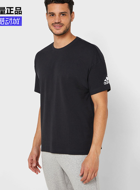 Adidas阿迪达斯 短袖男子跑步健身休闲透气运动T恤DT0939 DT9908