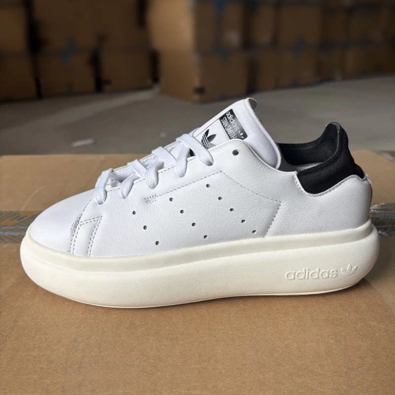 正品Adidas/阿迪达斯三叶草男女STAN SMITH休闲鞋IE0450 ID2786