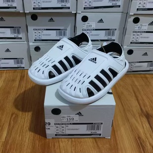 Adidas阿迪达斯中小儿童包头凉鞋魔术贴轻便防滑运动沙滩鞋FY6044