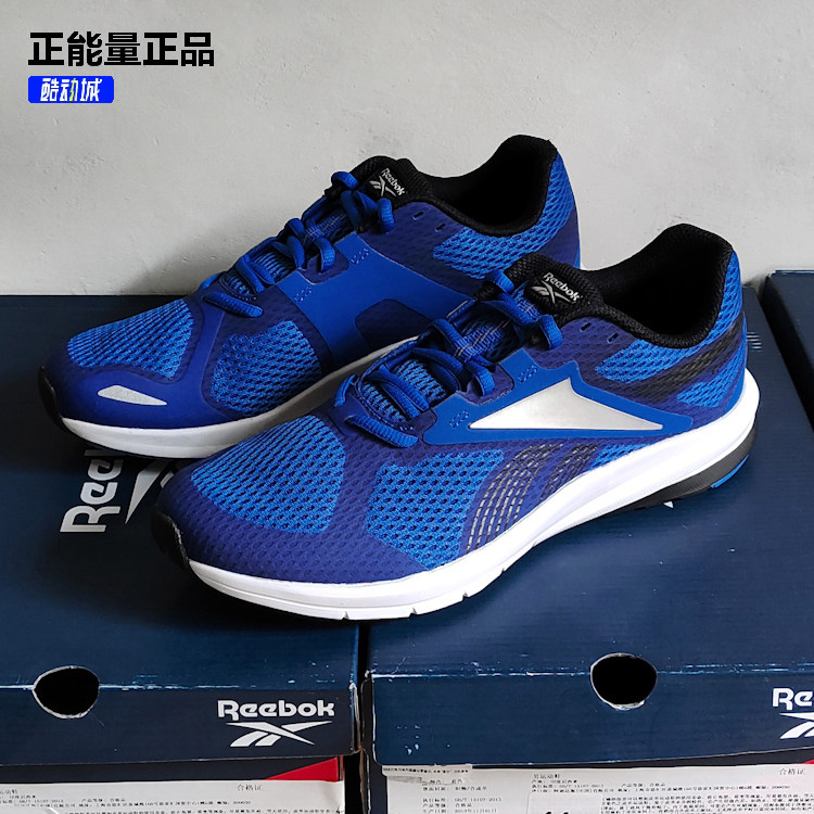 正品Reebok锐步男子网面透气轻便
