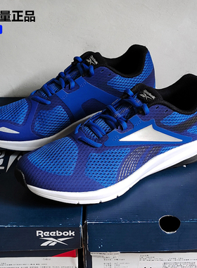 原699 正品Reebok锐步男子跑步鞋 网面透气轻便低帮运动鞋 EH2657