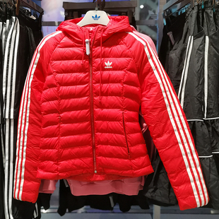 阿迪达斯女棉服三叶草棉衣冬季保暖运动服防风外套ED4785ED4784