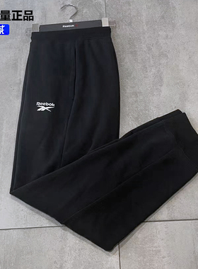 锐步Reebok 透气舒适 男子薄款休闲运动针织缩口长裤GR8492GR8491