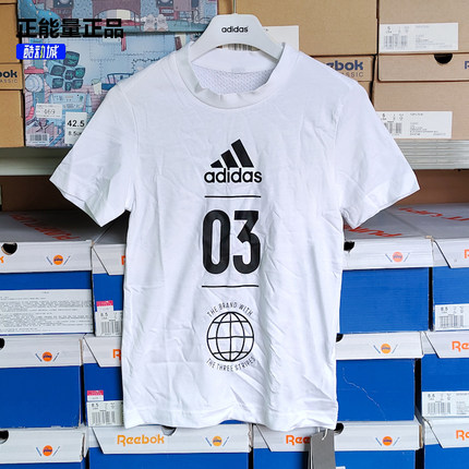正品 Adidas阿迪达斯 男大童 纯棉透气时尚休闲运动短袖T恤DV1704