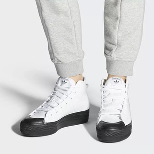 断码特价！adidas三叶草 女子 漆皮厚底增高休闲鞋FY7606
