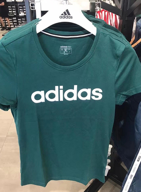 阿迪达斯Neo女装2022夏季新款运动休闲圆领透气针织短袖T恤FP7866