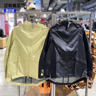 阿迪达斯外套户外夹克