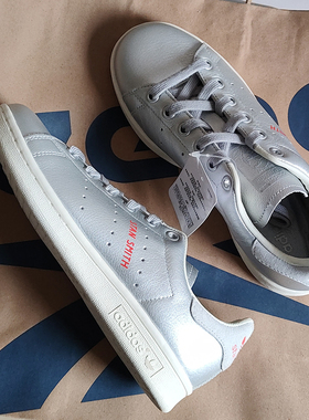 正品 阿迪达斯三叶草女子低帮轻便舒适透气运动休闲板鞋B41750