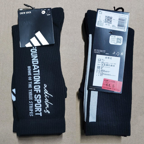 Adidas男女中筒休闲运动运动袜