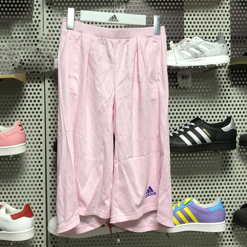 正品现货 阿迪达斯Adidas女宽松透气运动休闲七分短裤粉色HE0040