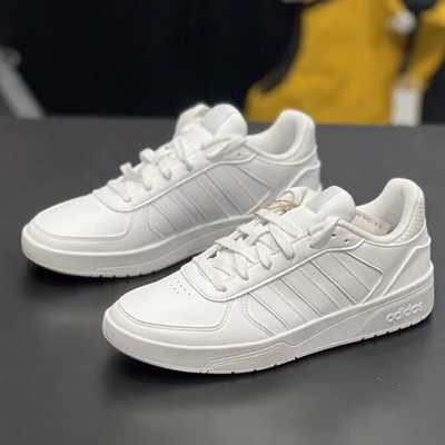 阿迪达斯小白鞋男子新款透气皮革面休闲鞋复古网球板鞋ID9659