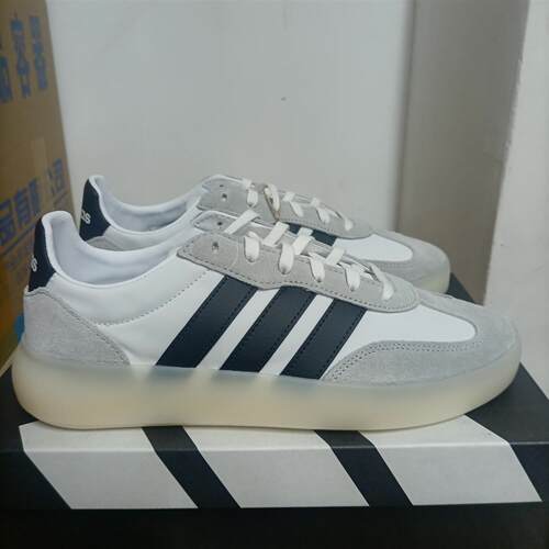 adidas/阿迪达斯BARREDA DECODE经典厚底男女T头鞋德训鞋JI2315