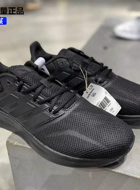 Adidas阿迪达斯跑步鞋男女轻便透气舒适休闲鞋运动鞋FX3581F36199