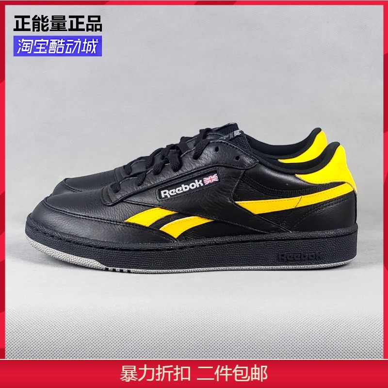 reebok锐步 女子 club c真皮经典运动休闲鞋网球板鞋cn3712cn3398