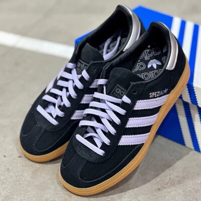 阿迪达斯男女HANDBALL SPEZIAL ST 复古绒面运动休闲板鞋JS2909