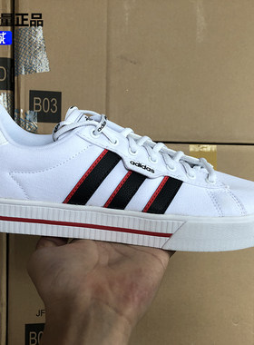 ADIDASDAILY板鞋帆布鞋