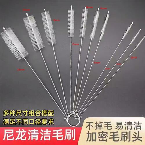 多功能试管刷不掉毛易清洁通用