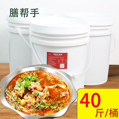 正宗淮北碳锅鸡底料香辣碳锅鱼