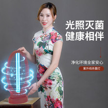 紫外线实木杀菌灯