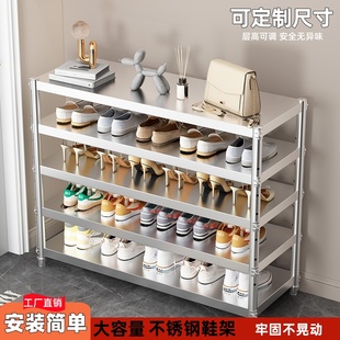 柜简易出租屋室外多层收纳展示架 子置物架儿童鞋 不锈钢鞋 架宿舍鞋
