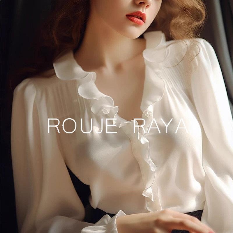 法国Rouje Raya法式木耳边白色长袖衬衫女夏季防晒上衣设计感衬衫