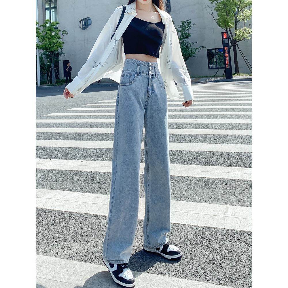 高腰直筒牛仔裤子女春秋夏季2025新款显瘦阔腿裤小个子拖地休闲裤