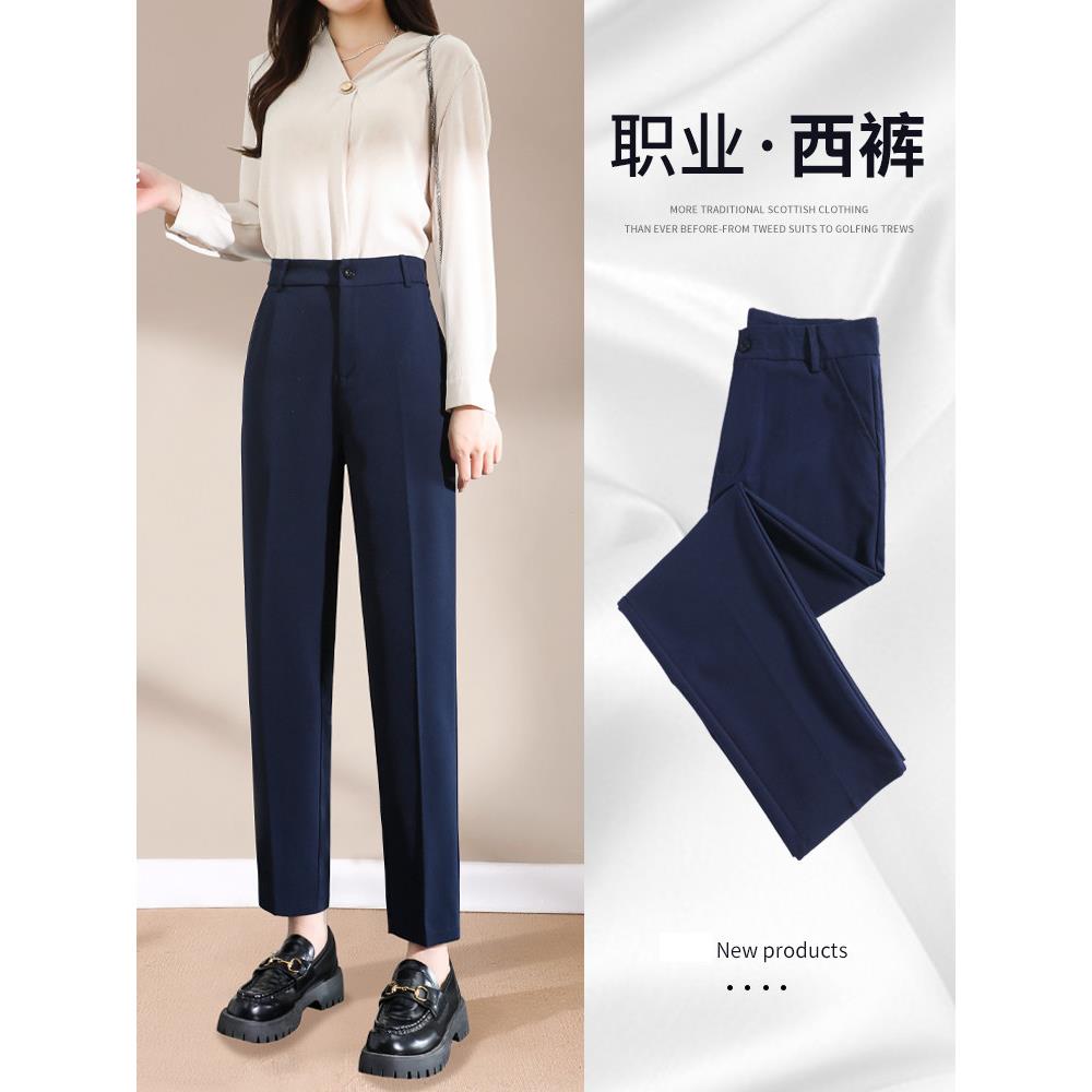 欧洲站黑色职业西装裤女春秋冬加绒高腰直筒正装小个子西裤长裤子