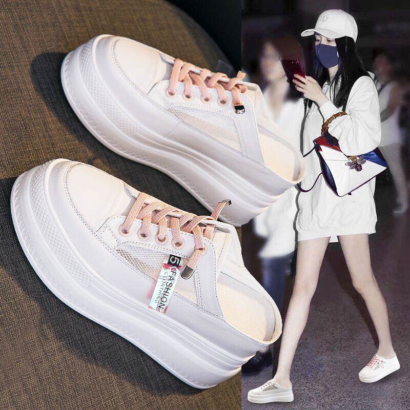 夏免系带镂空网面凉拖内8CM真皮小白鞋厚底坡跟包头半拖懒人鞋女