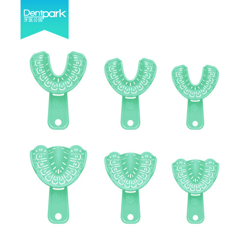 牙托盘牙医公园一次性不脱模口腔