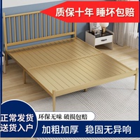 世紀(jì)駿剛經(jīng)濟(jì)型雙人北歐風(fēng)鐵藝床