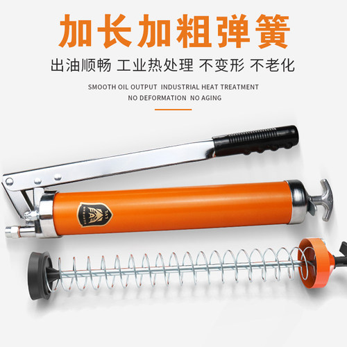 手动双活塞黄油枪毛毛虫高压