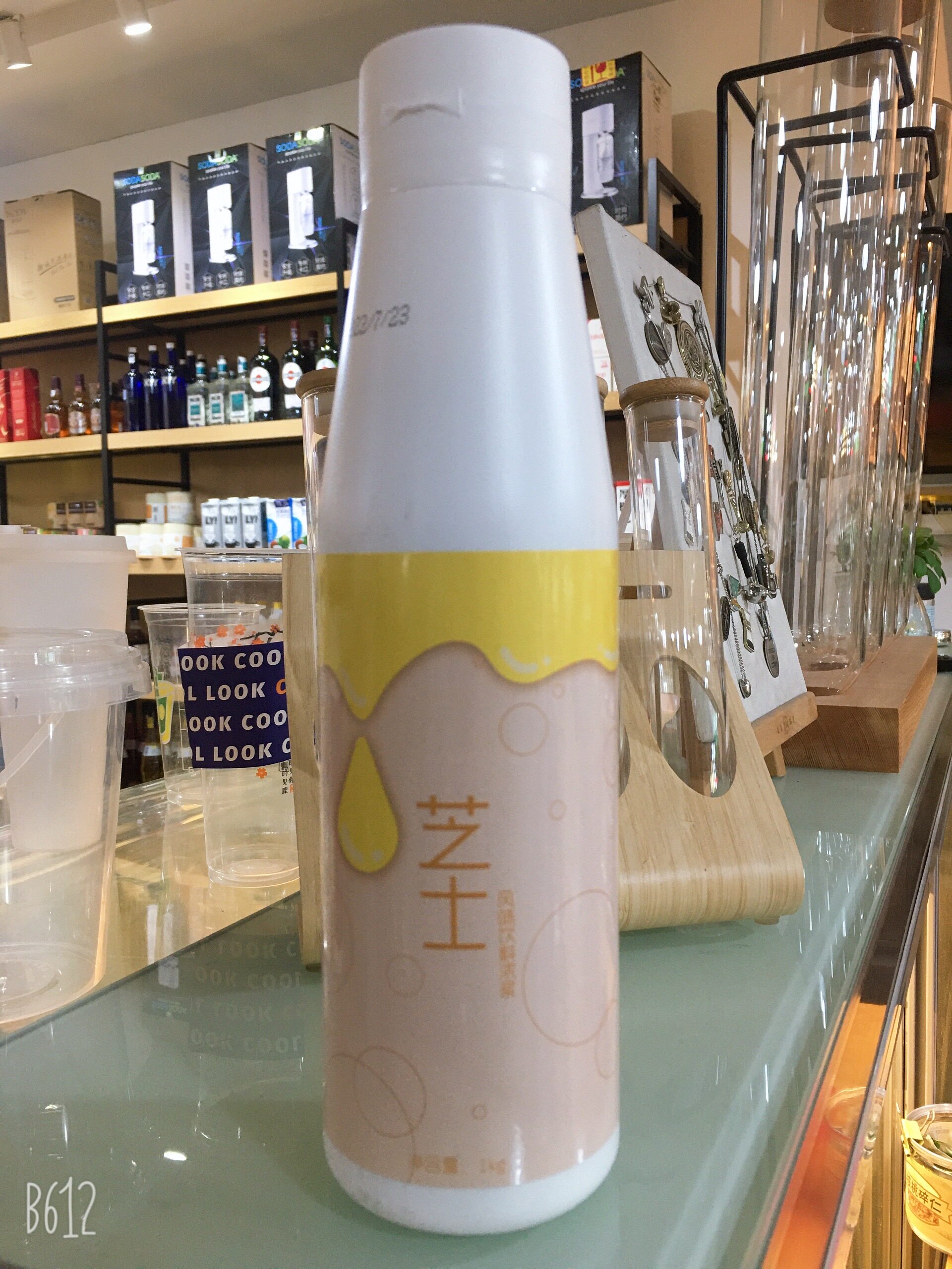 茗人道芝士风味饮料浓浆