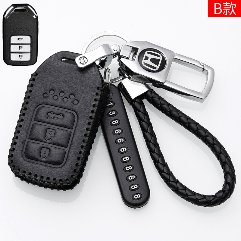本田雅阁钥匙套10代十代高档专用汽车钥匙扣创意九代半雅阁钥匙包