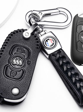 2023款别克威朗钥匙套专用威朗PRO乐逸乐享版GS猎/疾风真皮包22扣