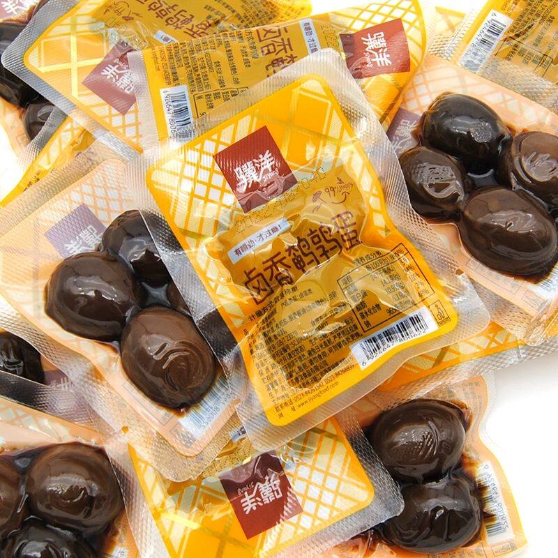 骥洋卤香鹌鹑蛋早餐办公室熟食鹌鹑蛋夜宵零食休闲食品开袋即食