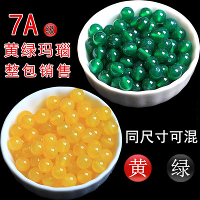 天然玛瑙水晶串珠饰品