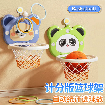 熊孩子拾光记篮球架投篮