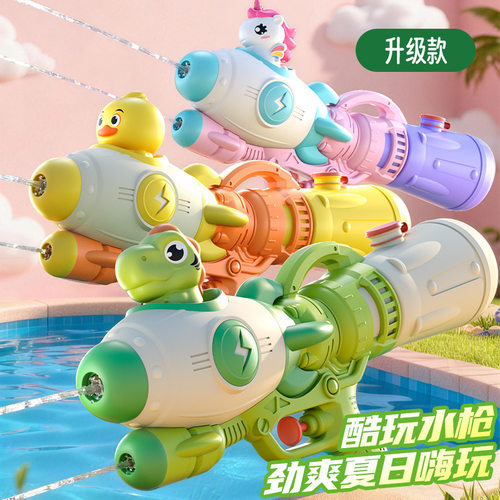 2026新款儿童水枪玩具双喷头夏季戏卡通水枪幼儿园礼品抽拉式水枪