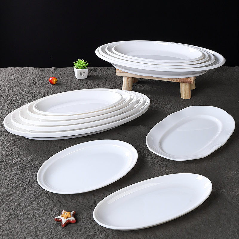 饭店餐饮专用仿瓷菜盘肠粉碟子
