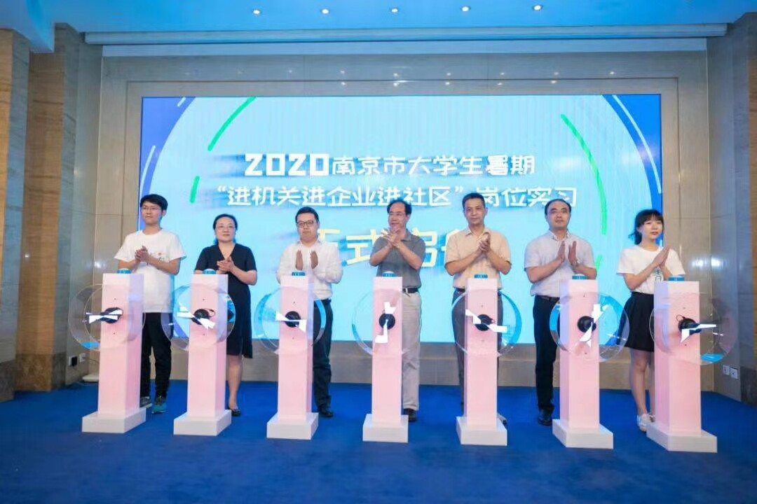3D全息发光手印灯柱亚克力发光演讲台/演讲桌