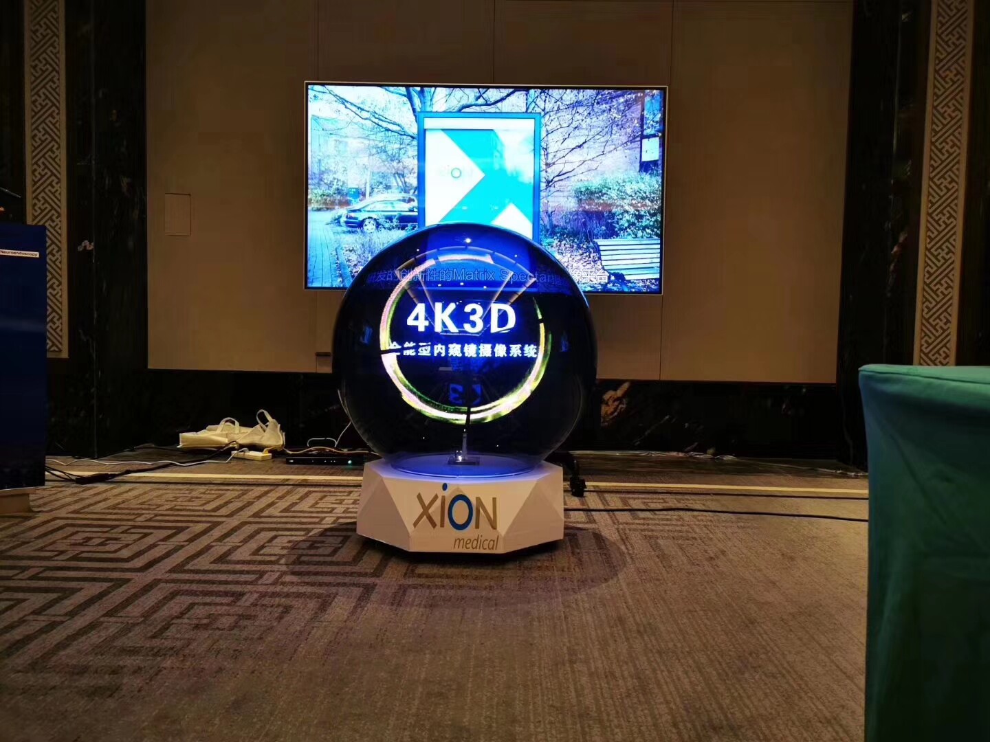 3d全息启动球开幕式启动球球触摸球led水晶球开业庆典启动仪式台