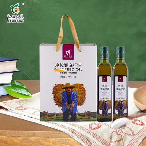 一级冷榨α亚麻酸有机亚麻籽油