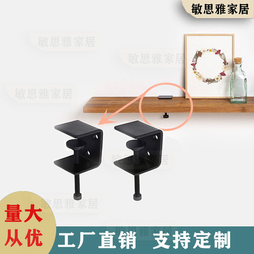 墙上置物架铁艺壁挂隔板