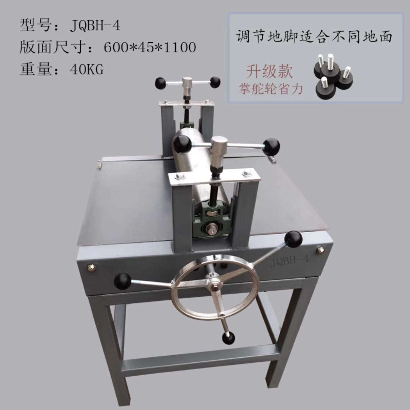 木版画版画拓印机胶板纸板吹塑版图片