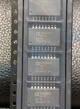 进口 ADM2687EBRIZ SOP16 ADM2687E 线路收发器 全新原装