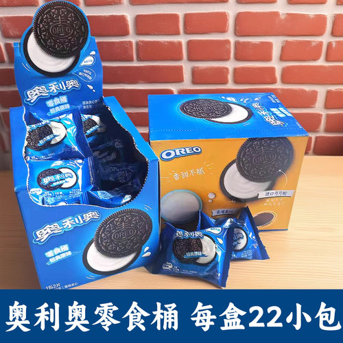 奥利奥418g零食桶夹心饼干
