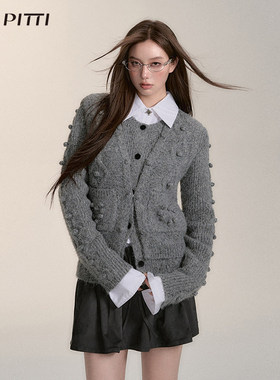VIAPITTI重工加厚毛衣开衫+马甲两件套女秋冬新款含羊毛时尚套装
