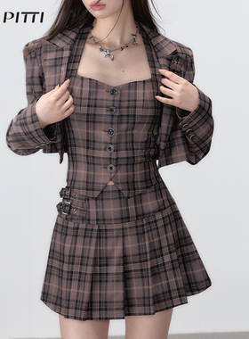 VIAPITTI学院风复古西装背心百褶裙三件套女装初秋小个子辣妹套装