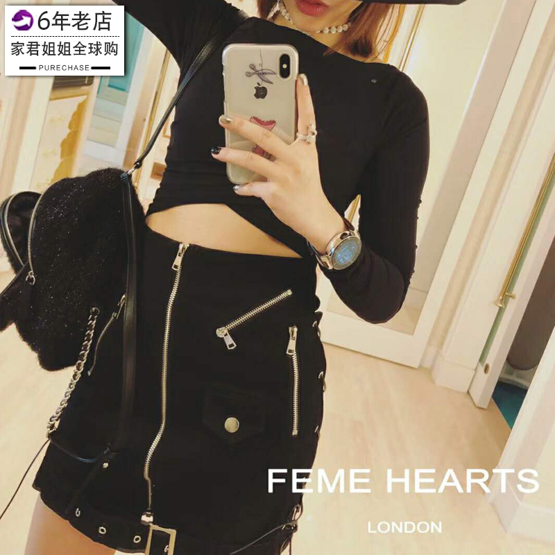 feme hearts 2018Ïļ¾ÐÂ¿î °ó´øÅ£×в»¹æÔò°ëÉíȹÐԸаüÍÎȹŮ