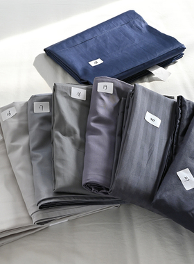 外单高货！欧美贡缎纯色60支床单纯棉加大双人270*240cm榻榻米